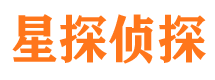 江山市侦探调查公司